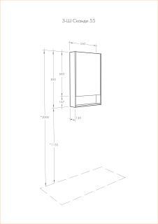 Зеркальный шкаф Акватон Сканди 55см белый/дуб рустикальный 1A252102SDZ90